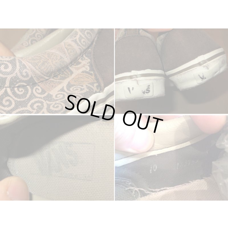 画像5: 古着 VANS バンズ ERA スウェード 柄 BRW USA製 90's /140707 (5)