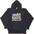 2025年最新】NAUGHTY BY NATURE パーカーの人気アイテム - メルカリ
