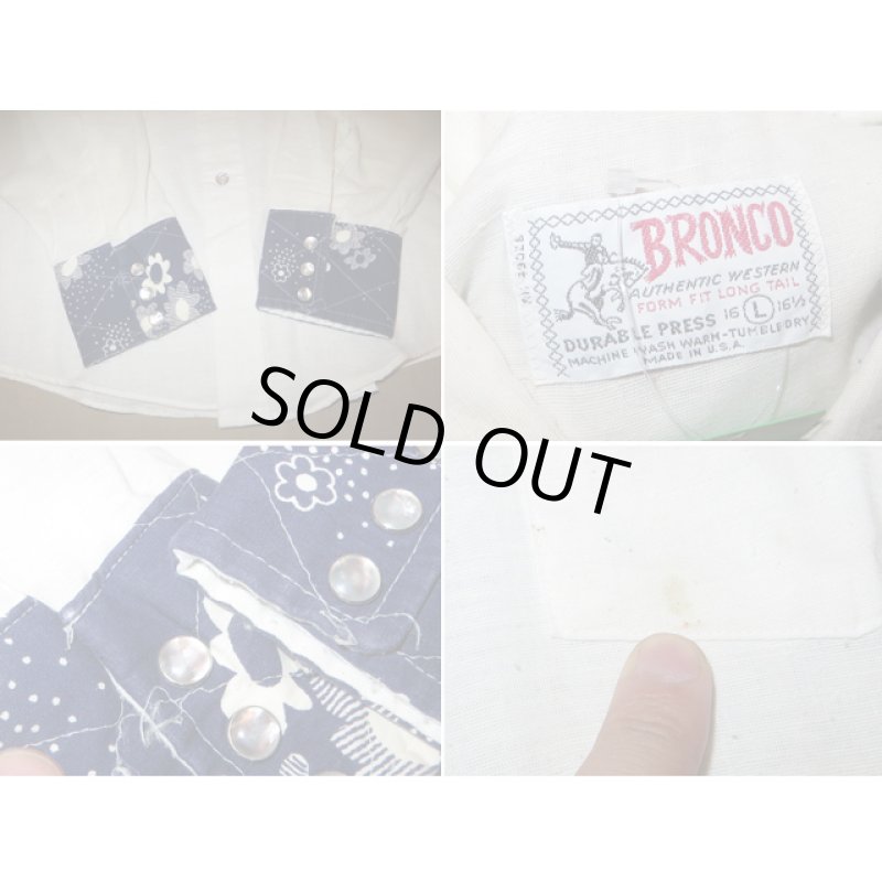 画像4: 古着 BRONCO ブロンコ 花柄 キルティング 切り替え 長袖シャツ WHT/NVY 70's /150518 (4)