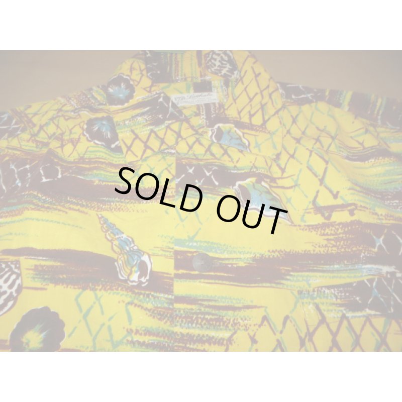 画像3: 古着 Lauhala LIBERTY HOUSE ハワイアン アロハシャツ YEL/BRW ハワイ製 60's /150613 (3)