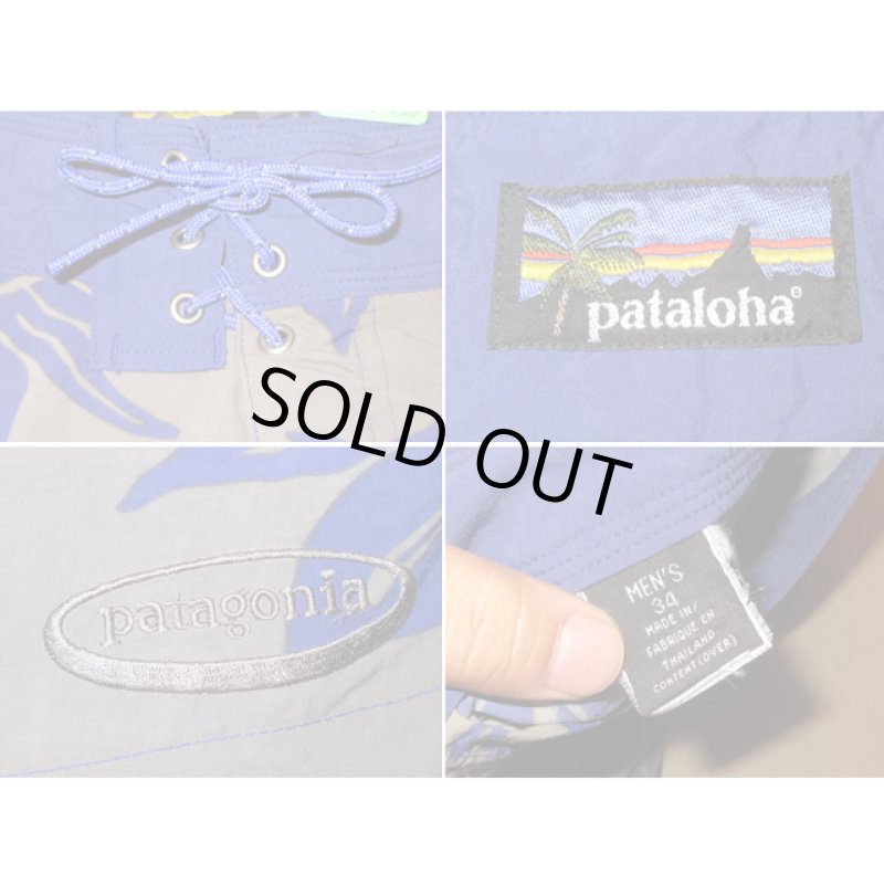画像4: 古着 pataloha パタロハ patagonia パタゴニア ボード サーフショーツ ショートパンツ PUP/OLV 00's / 150811 (4)