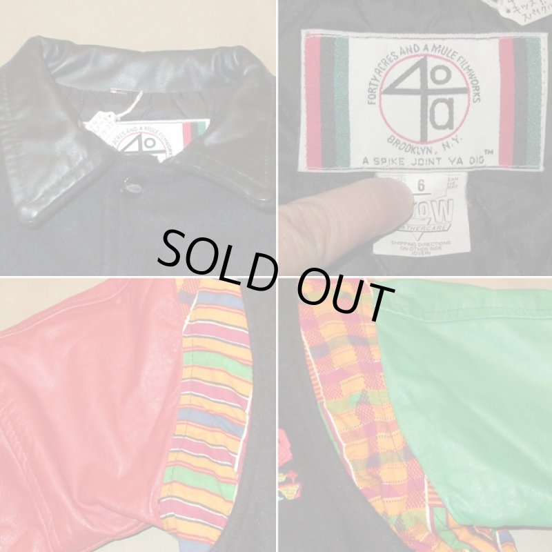 画像5: 古着 40 acres 40エイカース SPIKE LEE スパイクリー Do The Right Thing 映画 ラスタ スタジャン 90's / 151130 (5)