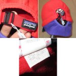 画像5: 古着 patagonia パタゴニア DUCKBILL ダックビル フリース キャップ CAP 帽子 RED/PUP USA製 90's / 151219 (5)