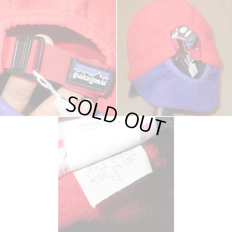 画像5: 古着 patagonia パタゴニア DUCKBILL ダックビル フリース キャップ CAP 帽子 RED/PUP USA製 90's / 151219 (5)