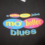 画像3: 【過去に販売した商品です/SOLD OUT】古着 1990 mo' better blues モ’ベターブルース SPIKE LEE スパイクリー 映画 Tシャツ 90's / 160526 (3)