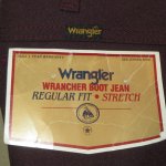 画像7: SIZE 32×32 デッドストック 80's Wrangler ラングラー 82682WN ポリエステル パンツ WINE made in USA /180109 (7)