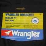 画像5: 33×33 デッドストック 80's Wrangler ラングラー 82682BK ポリエステル パンツ BLK made in USA /180109 (5)