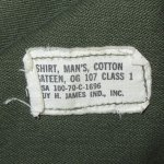 画像5: 古着 70's US ARMY cotton sateen ユーティリティ リメイク 半袖シャツ OLV / 180516 (5)