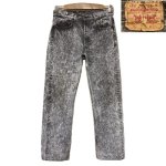 画像1: USED 90's Levi's リーバイス 501 USA先染め製 先染めブラックデニム アシッドウォッシュ デニムパンツ ジーンズ BLK / 251012 (1)