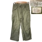 画像1: USED 70's1974年 US ARMY アメリカ軍 ミリタリー M-65 フィールド カーゴパンツ OLV / 251012 (1)