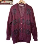 画像1: USED 90's STRA BERRY モヘア混 ニットカーディガン セーター WINE  / 251112 (1)