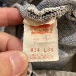 画像3: USED 90's Levi's リーバイス 501 USA製 アシッドウォッシュ デニムパンツ ジーンズ BLUE / 251110 (3)