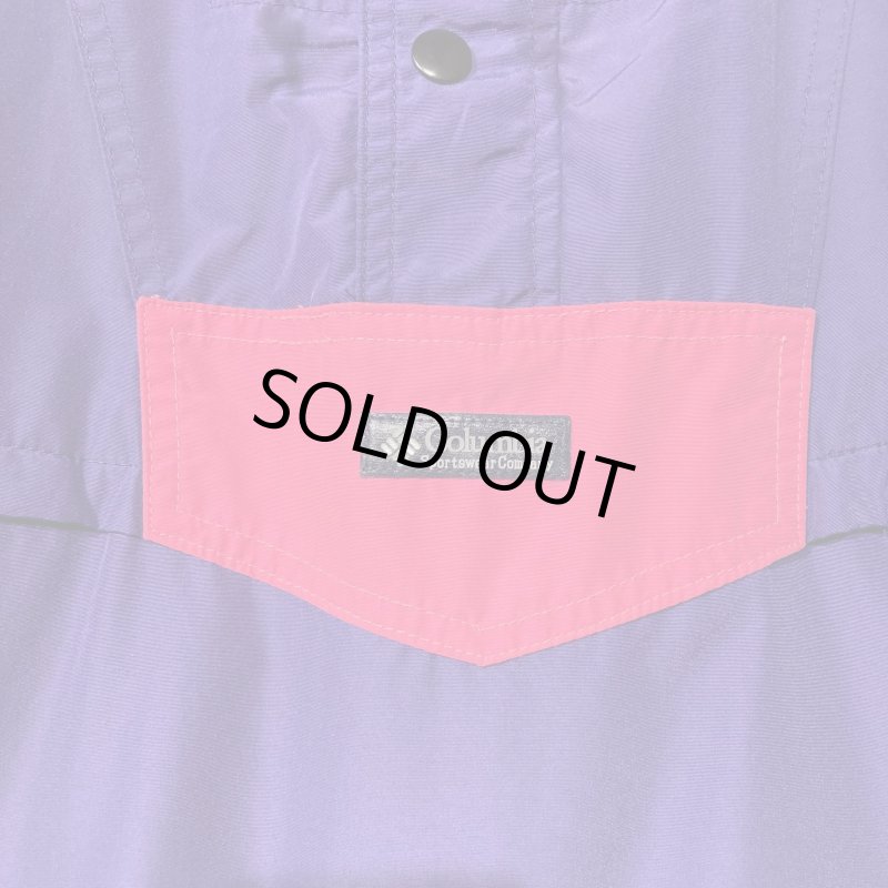 画像4: USED 80's COLUMBIA コロンビア 旧タグ ナイロン アノラックパーカ MIX / 250924 (4)