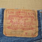 画像8: 古着 80's Levi's リーバイス 501 内股シングル ジーンズ デニム made in USA BLUE /190615 (8)