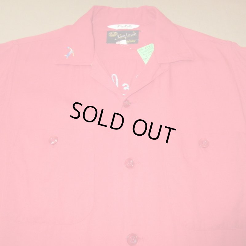 画像6: 古着 50's KING LOUIE キングルイ チェーンステッチ刺繍 レーヨン ボーリングシャツ RED / 190728 (6)