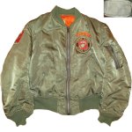 画像1: 古着 80's ALPHA INDUSTRIES アルファ社 USAF MA-1 民生品 フライトジャケット 刺繍 GRN /191021 (1)