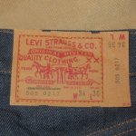 画像7: デッドストック 新品 80's Levi's 505 リーバイス デニム ジーンズ フラッシャー付き USA製 /191218 (7)
