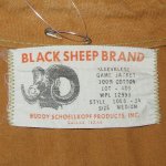 画像3: 古着 60's BLACK SHEEP BRAND ブラックシープブランド ハンティングベスト BEI / 200403 (3)