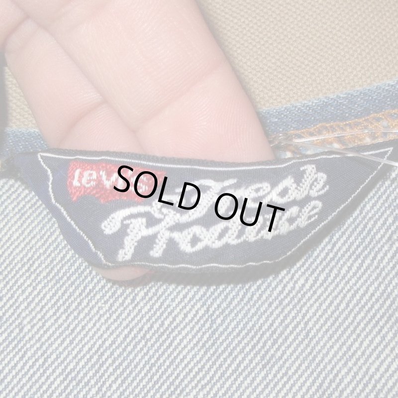 画像4: 古着 70's Levi's リーバイス FRESH PRODUCE フレッシュプロデュース パッチワークデニムベスト IND / 200403 (4)