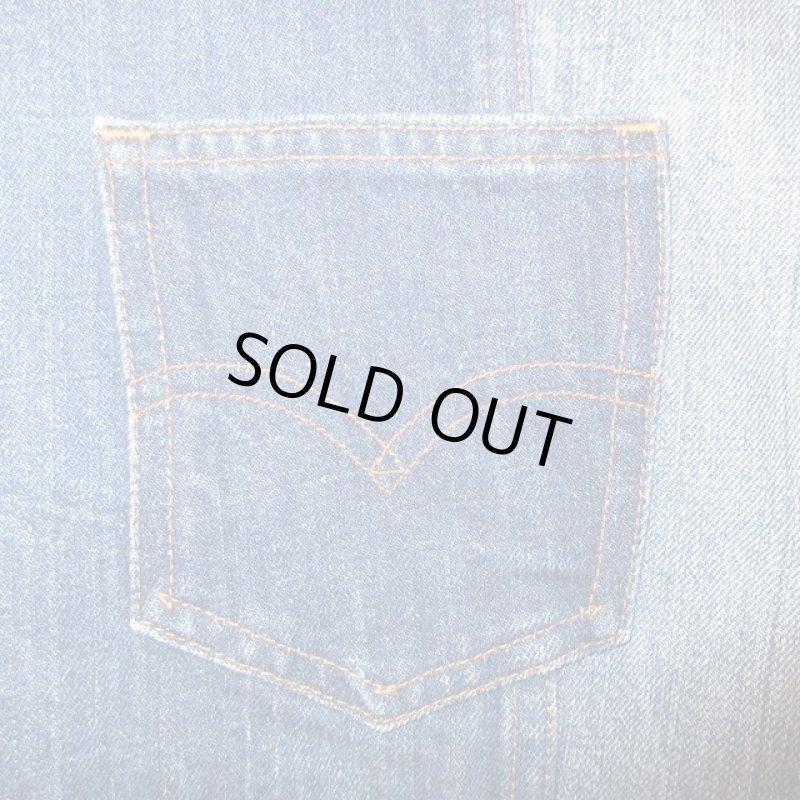 画像6: 古着 70's Levi's リーバイス FRESH PRODUCE フレッシュプロデュース パッチワークデニムベスト IND / 200403 (6)