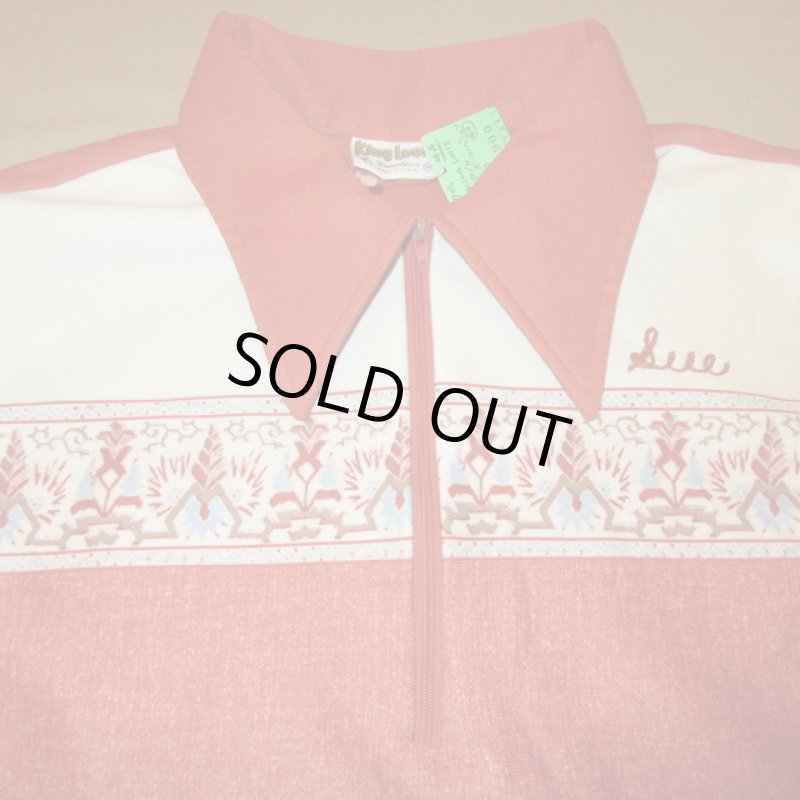 画像4: 古着 70's KING LOUIE キングルイ 幾何学模様 P/O ポリエステル ボーリングシャツ BRW / 200429 (4)