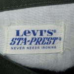 画像3: 古着 80's Levi's STA-PREST リーバイス スタプレスト カットオフ ショーツ GRN / 200509 (3)