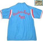 画像1: 古着 60's HILTON ヒルトン チェーンステッチ刺繍 ボーリングシャツ BLUE / 200429 (1)