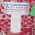 画像3: 古着 90's KY'S INTERNATIONAL 魚柄 アロハシャツ ハワイアン 半袖シャツ RED / 200609 (3)