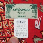画像3: 古着 90's KAMEHAMEHA カメハメハ パイナップル柄 アロハシャツ ハワイアン 半袖シャツ RED / 200609 (3)