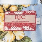 画像3: 古着 90's RJC オウム柄 アロハシャツ ハワイアン 半袖シャツ MIX / 200609 (3)