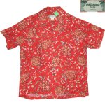 画像1: 古着 90's KAMEHAMEHA カメハメハ パイナップル柄 アロハシャツ ハワイアン 半袖シャツ RED / 200609 (1)