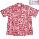 画像1: 古着 90's KY'S INTERNATIONAL 魚柄 アロハシャツ ハワイアン 半袖シャツ RED / 200609 (1)