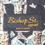 画像3: 古着 90's Bishop St 魚柄 アロハシャツ 半袖シャツ BLK / 200630 (3)