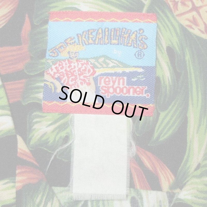 画像3: USED 00's REYN SPOONER レインスプーナー JOE KEALUHA'S レーヨン アロハシャツ BLK / 200712 (3)