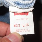 画像3: USED 90's Levi's 501 リーバイス ブリーチリメイク デニム ジーンズ USA製 BLUE / 200715 (3)