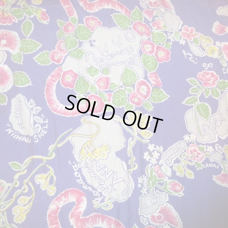 画像8: USED 90's BANANA REPUBLIC SAFARI&TRAVEL バナナリパブリック サファリ&トラベル レーヨン アロハシャツ PUP / 200823 (8)