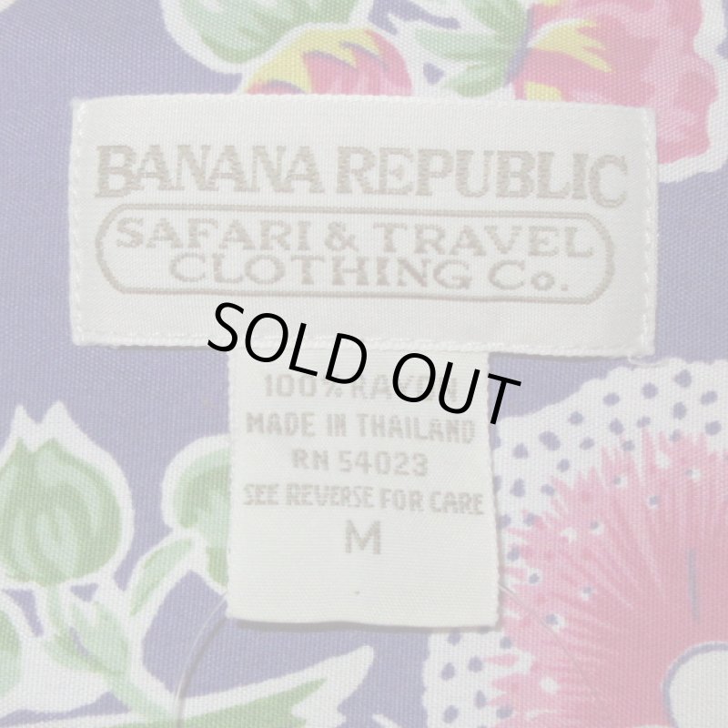 画像7: USED 90's BANANA REPUBLIC SAFARI&TRAVEL バナナリパブリック サファリ&トラベル レーヨン アロハシャツ PUP / 200823 (7)