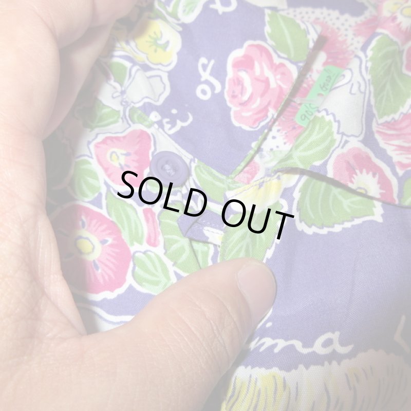 画像6: USED 90's BANANA REPUBLIC SAFARI&TRAVEL バナナリパブリック サファリ&トラベル レーヨン アロハシャツ PUP / 200823 (6)