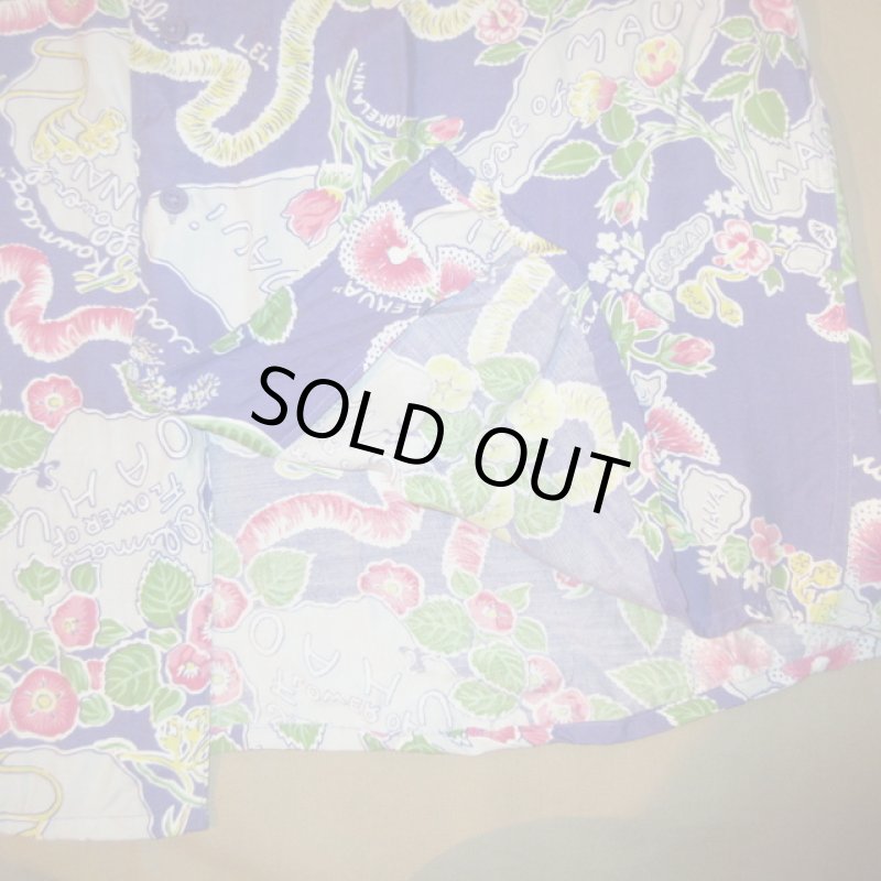 画像4: USED 90's BANANA REPUBLIC SAFARI&TRAVEL バナナリパブリック サファリ&トラベル レーヨン アロハシャツ PUP / 200823 (4)