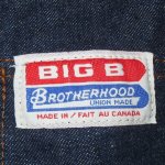 画像3: USED 美品 80's BROTHER HOOD BIG B デニムカバーオール ジャケット カナダ製 NVY / 201012 (3)