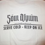 画像4: USED 90's SOUL ASYLUM ソウルアサイラム GRAVE DANCER'S UNION Tシャツ WHT / 201122 (4)