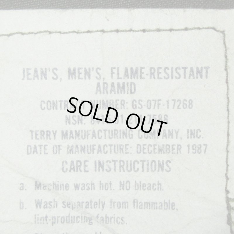 画像2: USED 80's US ARMY アメリカ軍 ミリタリー アラミドパンツ OLV / 210202 (2)