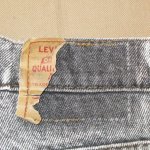 画像8: USED 90's Levi’ｓリーバイス 505 アメリカ製 ブラックデニム ジーンズ アシッド BLK / 210307 (8)