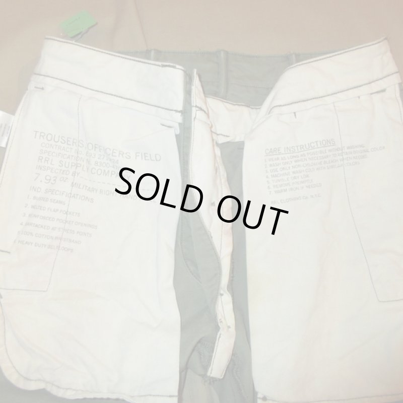画像9: USED 00's RRL ダブルアールエル Ralph Lauren チノパン OLV / 210412 (9)