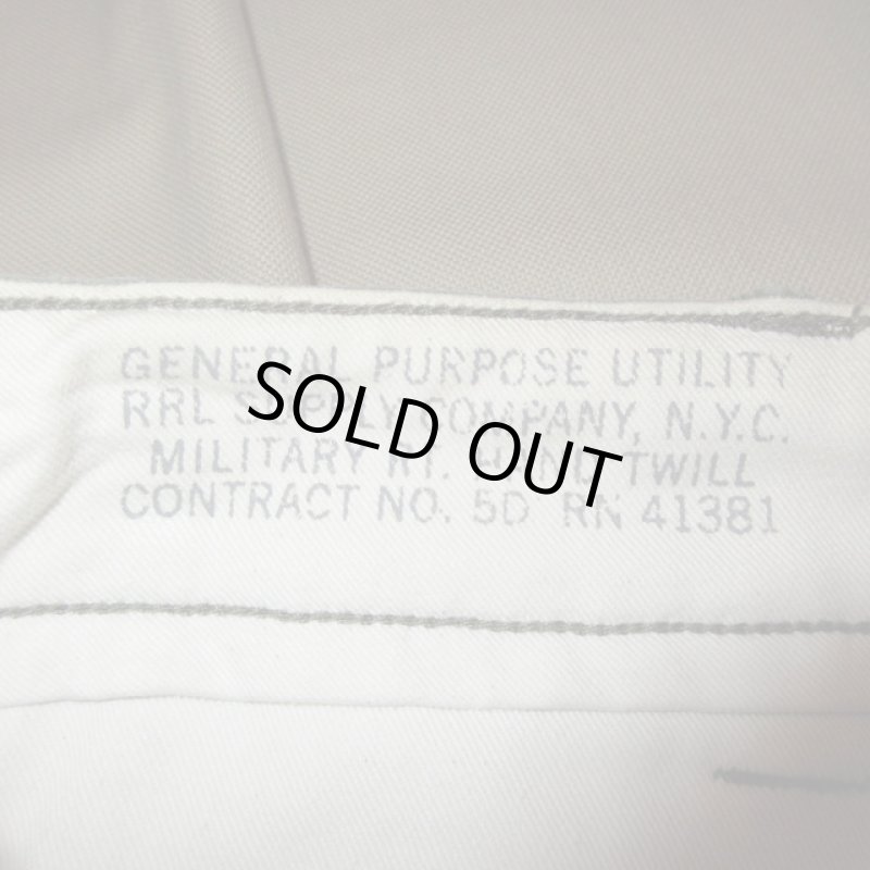 画像2: USED 00's RRL ダブルアールエル Ralph Lauren チノパン OLV / 210412 (2)