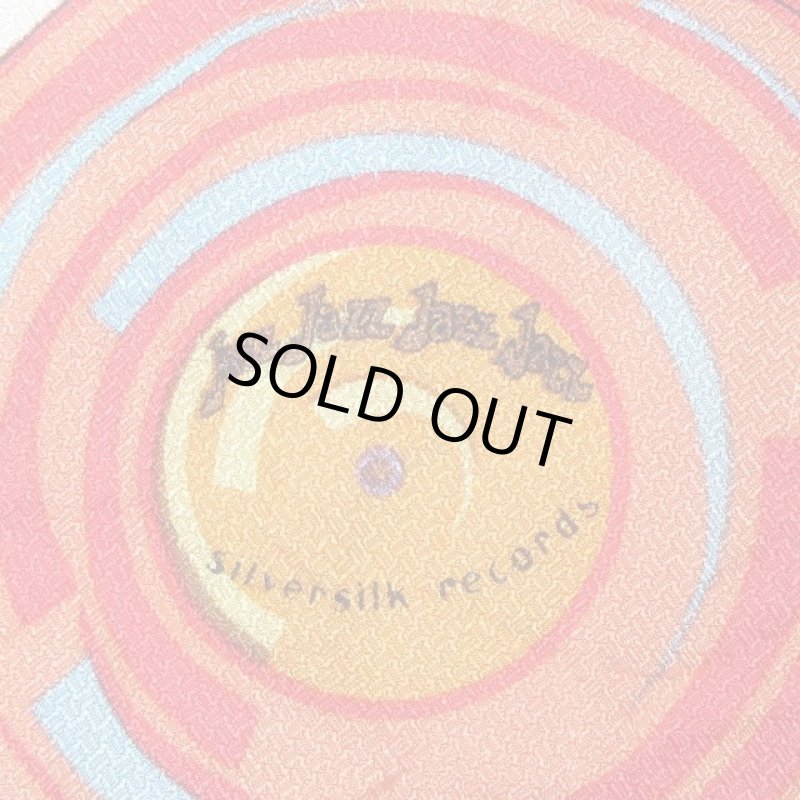 画像6: USED 90's Silversilk ジャズ総柄 シルクシャツ MIX / 210429 (6)