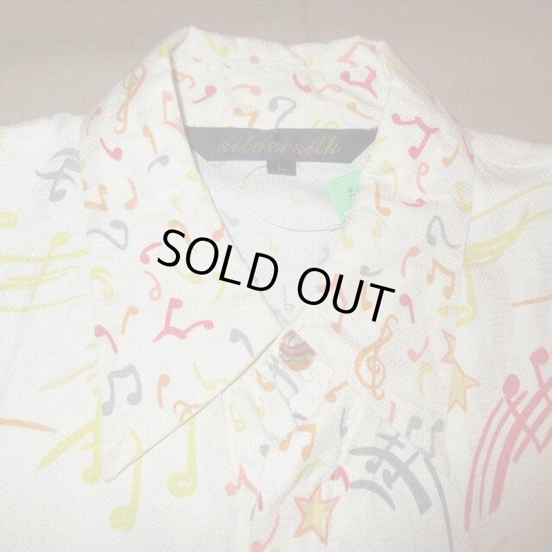 画像4: USED 90's Silversilk ジャズ総柄 シルクシャツ MIX / 210429 (4)