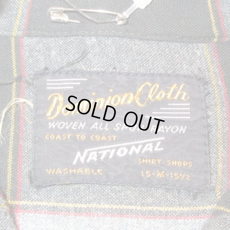 画像3: USED 60's NATIONAL ナショナル ブラックベース レーヨンシャツ MIX / 210527 (3)