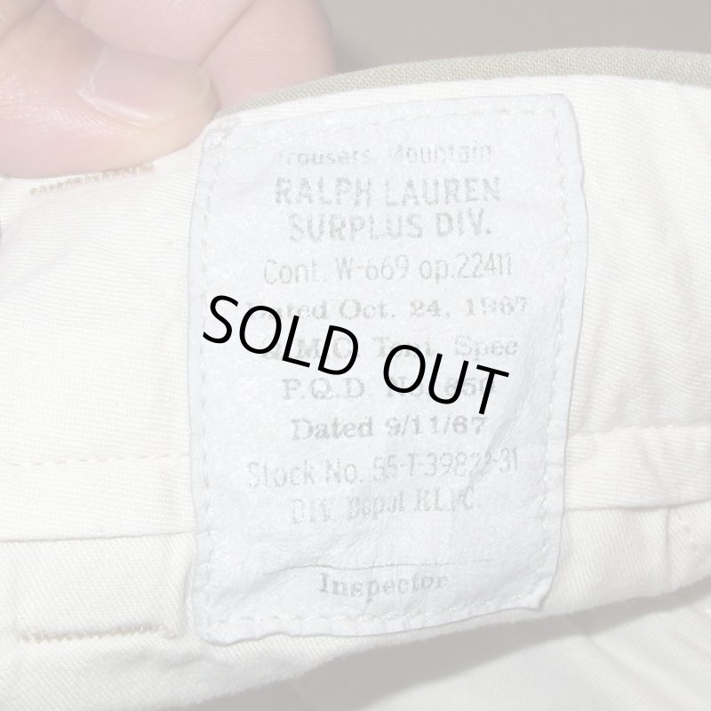 画像3: USED 00's Ralph Lauren ラルフローレン ミリタリー カーゴパンツ スリム KHA / 210630 (3)