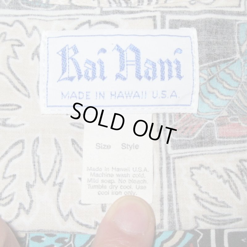 画像3: USED 70's Kai Nani カイナニ ネイティヴ柄 ハワイアン アロハシャツ MIX / 210708 (3)